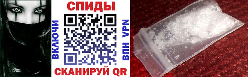 Купить закладки Буинск Amphetamine Розовый