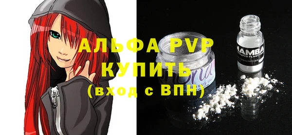mdma Липки