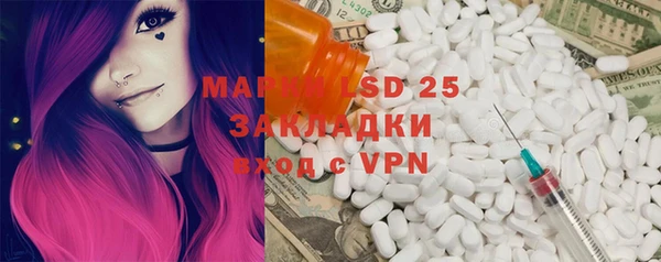 mdma Липки