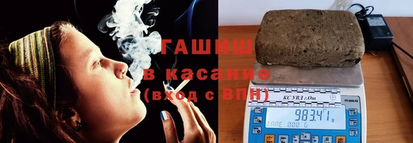 МДПВ Лихославль