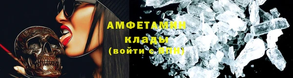 МДПВ Лихославль