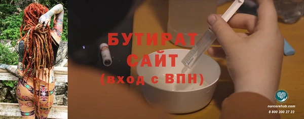 МДПВ Лихославль