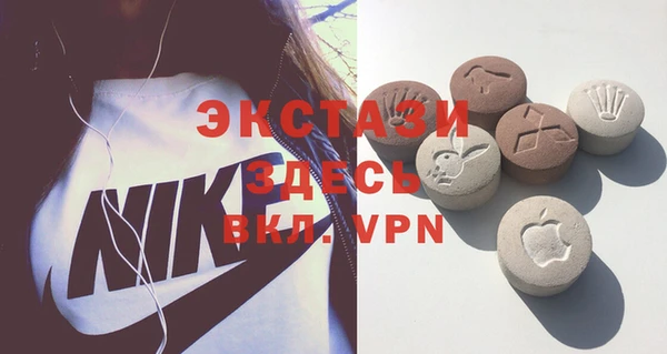 mdma Липки