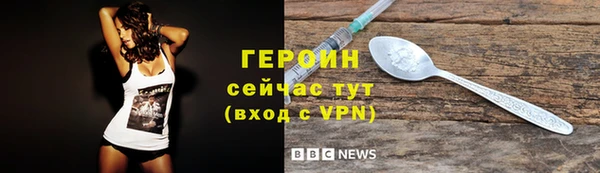 mdma Липки