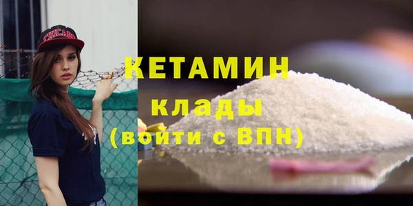 МДПВ Лихославль