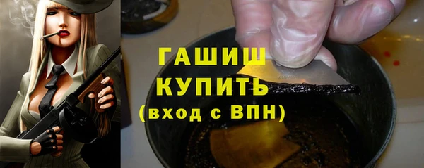 mdma Липки