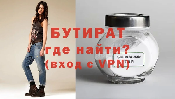 МДПВ Лихославль