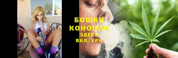 mdma Липки
