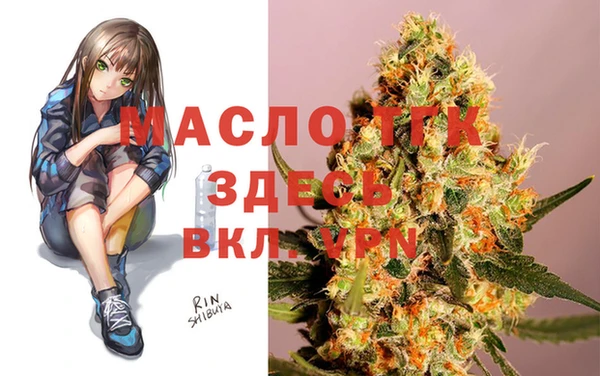 МДПВ Лихославль