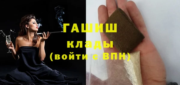 mdma Липки