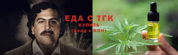 mdma Липки
