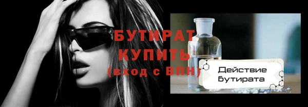 mdma Липки