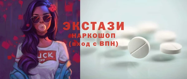 mdma Липки
