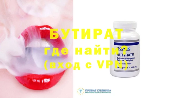 МДПВ Лихославль