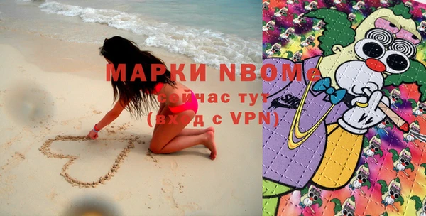 mdma Липки