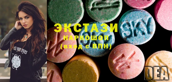 mdma Липки