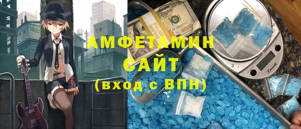 mdma Липки