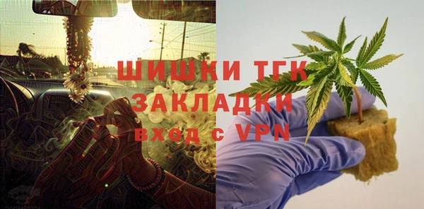 МДПВ Лихославль