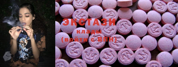 mdma Липки