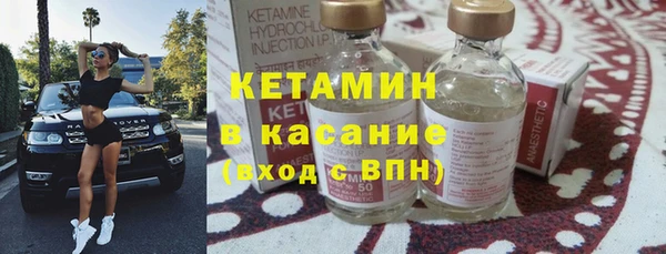 МДПВ Лихославль