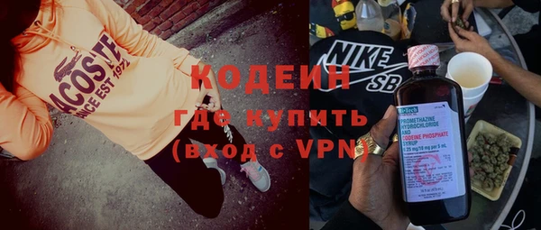 mdma Липки