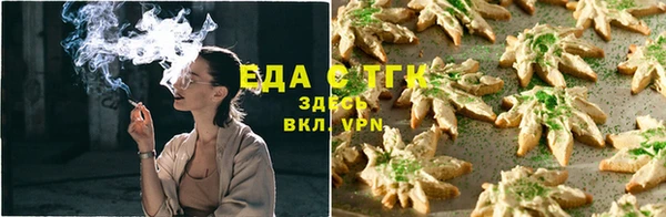 МДПВ Лихославль