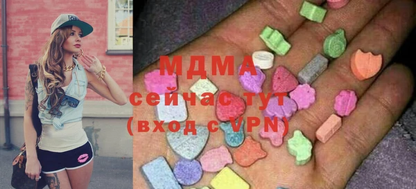 МДПВ Лихославль