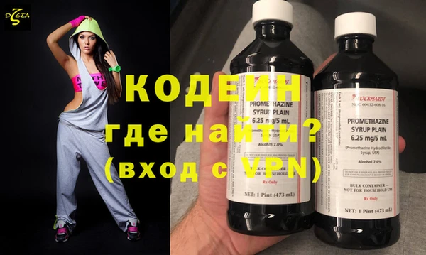mdma Липки