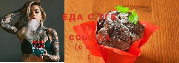mdma Липки