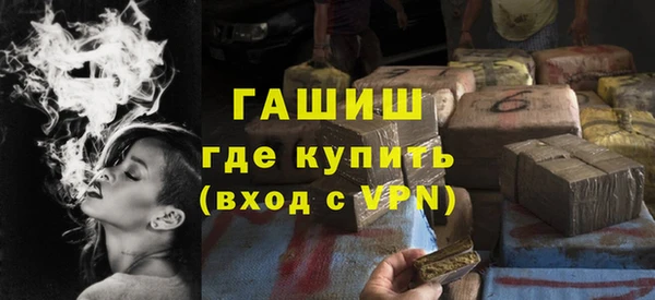 МДПВ Лихославль