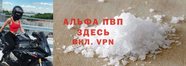 МДПВ Лихославль