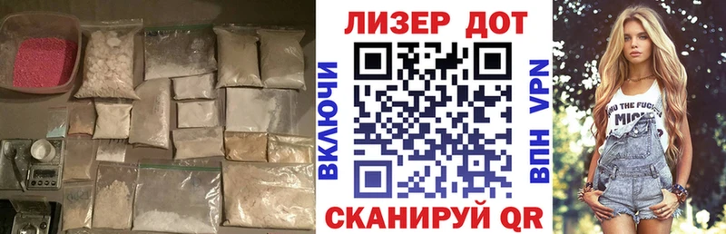 Купить закладки  Буинск  Лсд 25 экстази кислота 