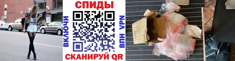 Купить  Буинск  МЕТАМФЕТАМИН Methamphetamine 