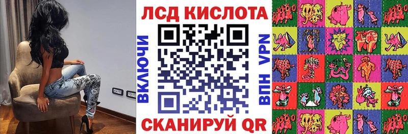 Купить закладки  Буинск  Марки NBOMe 1500мкг 